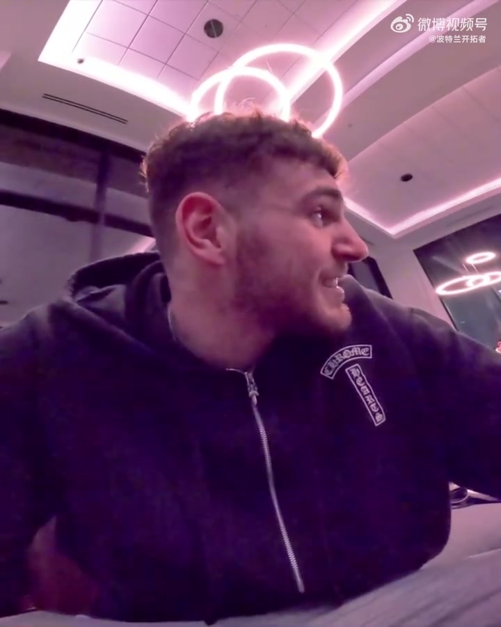 完美世界竞技体验-克林根&amp;杨瀚森全明星赛出发Vlog  小杨携女友出镜 乘坐私人飞机