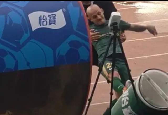 完美世界电竞平台-第3位被追加禁赛的中超巨星:米特里策停赛或损失超300万!